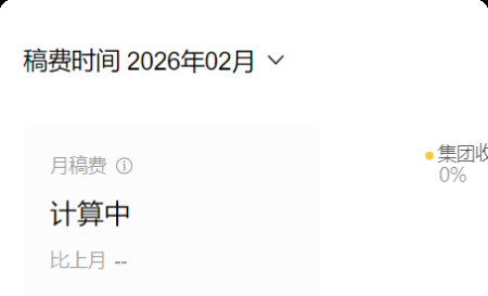 46期学员王小宁同学