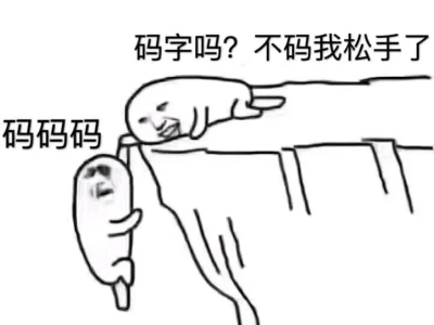 【白泽分享】如何写好反应！