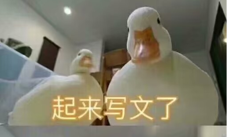 小说内容太无聊？这三招让你的书马上变得有趣耐看！