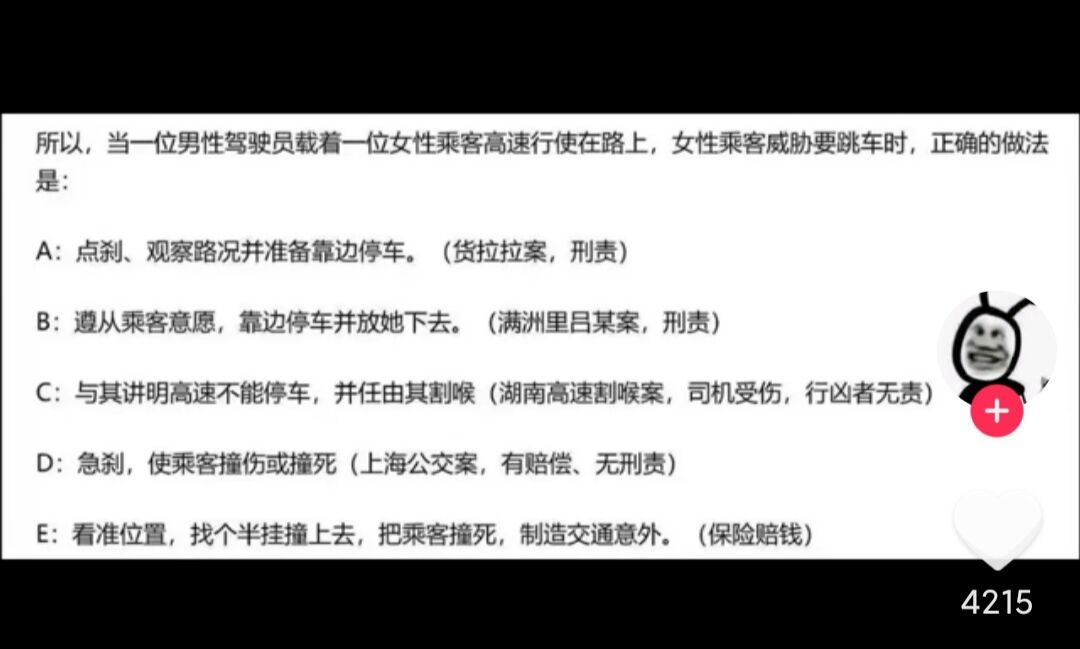 91c17f5c8f1bd10faef5689f7d50a58a.jpg