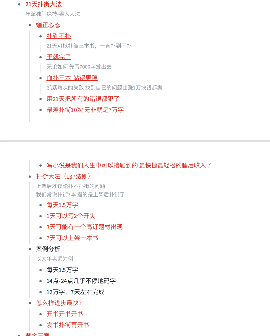 a05e15c8a580499bbb9c6295b7191d28.jpg