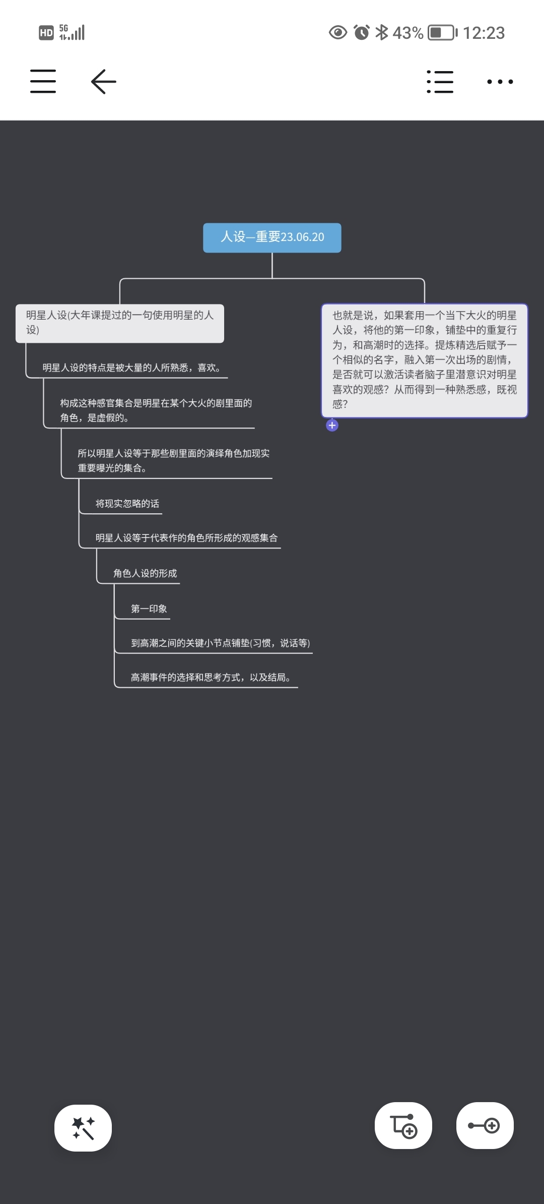 8f77106ff11f35f7a797eeb2a876f75c.jpg