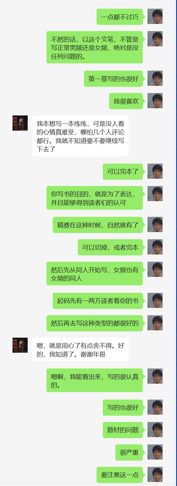 d14cf6f74fd93587671abb39c57514c0.jpg