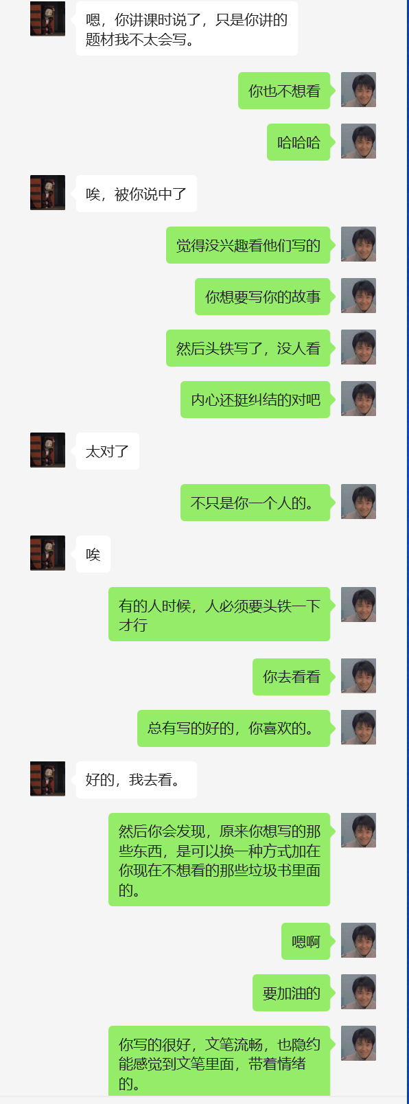 0ad63f42984d39badf1a69a2b5c6a19b.jpg
