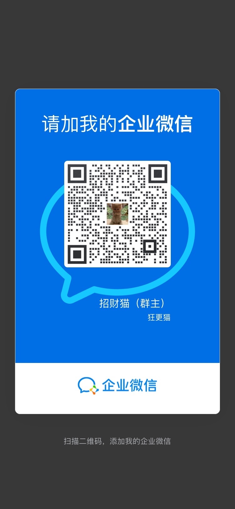 03dd6b93d795dbc96edd4913b276c564.jpg