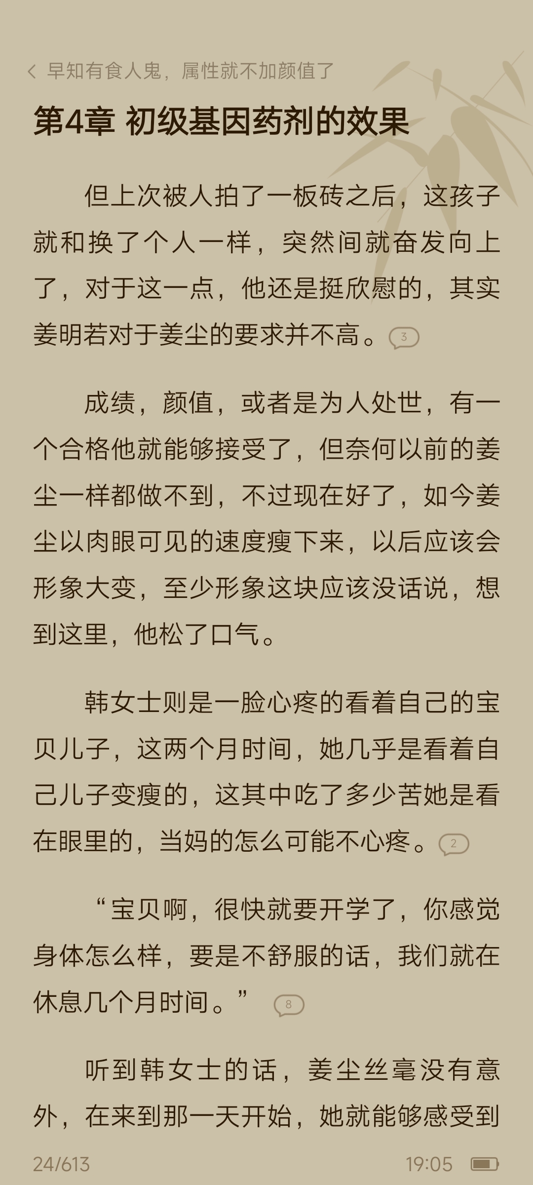 f8ad3bd41446c34ee5f00adf3d4e1b0b.jpg