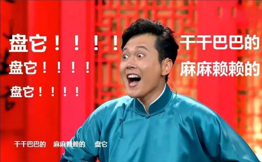 企业微信截图_20240808164523.png