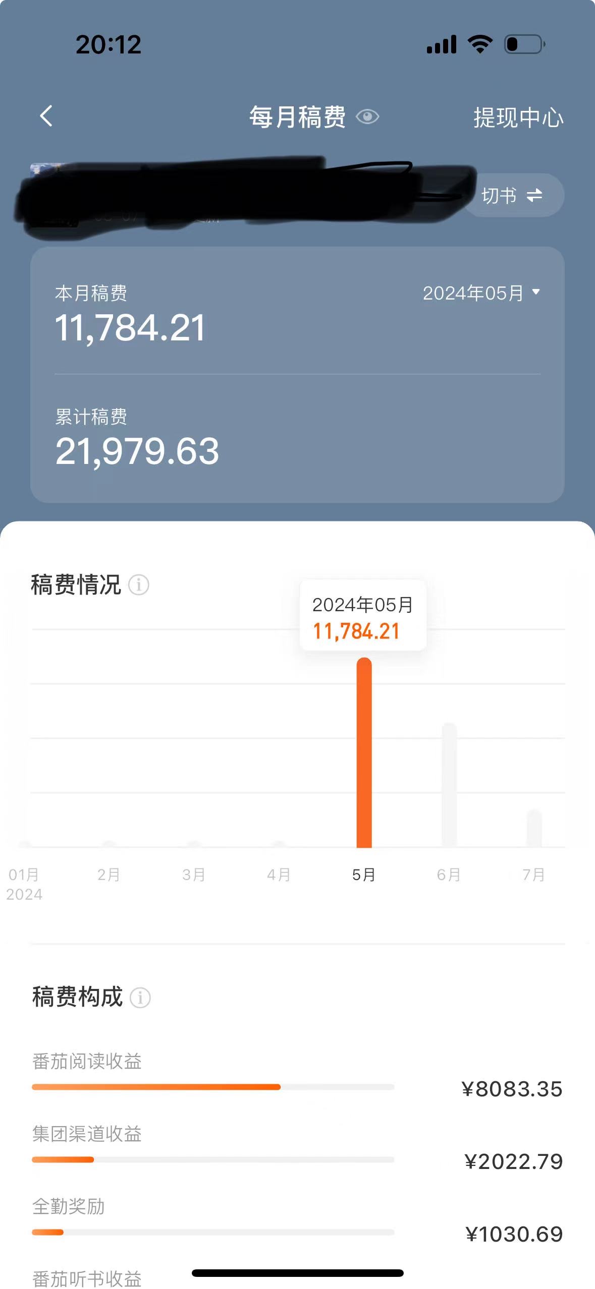 wechat_upload172502224866d1c028726a3