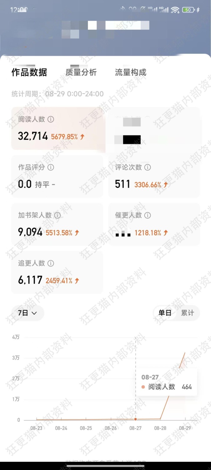 1000006121.jpg