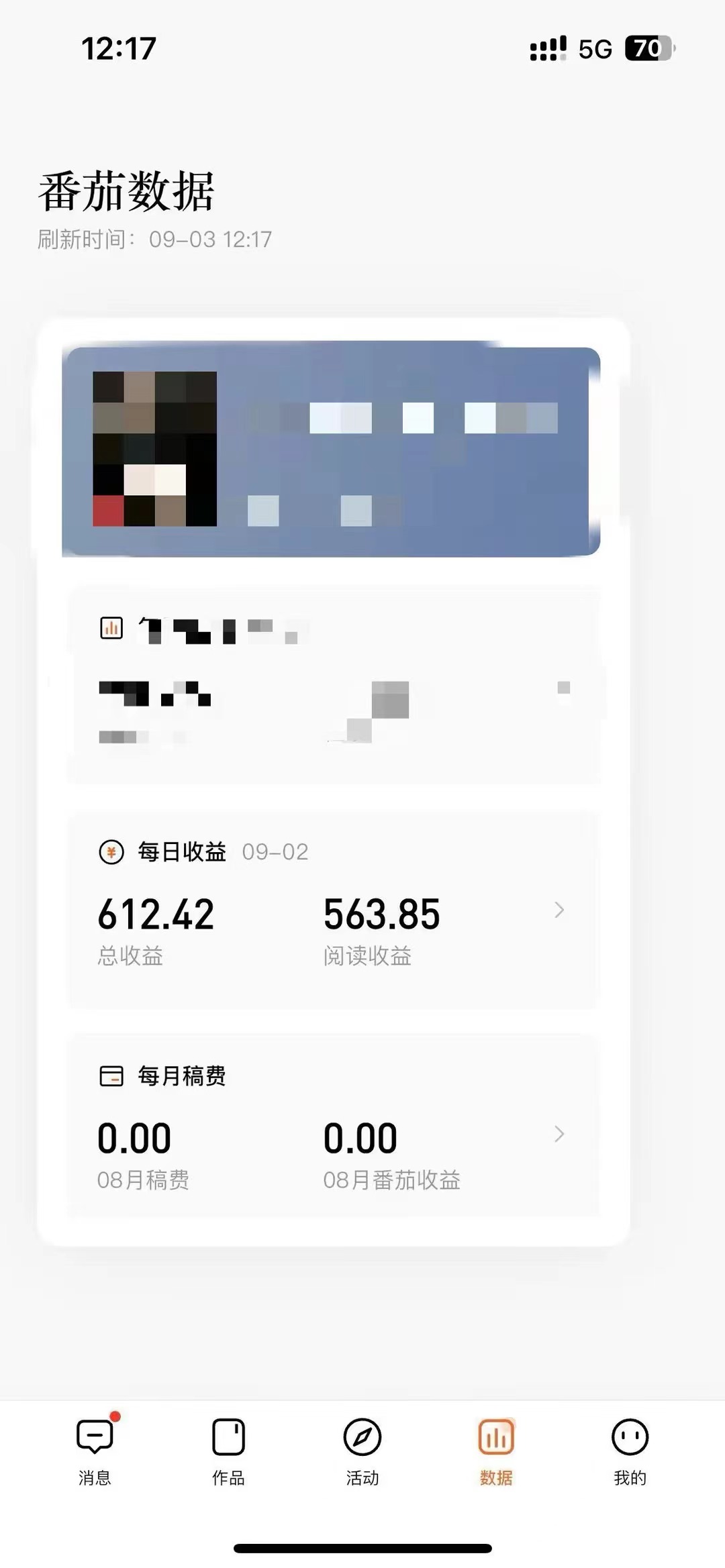 微信图片_20240903142008.jpg