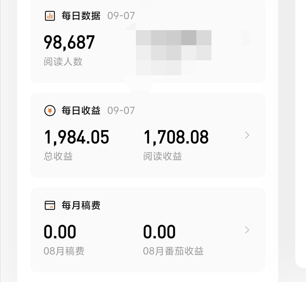 wechat_upload172578135366dd55690afdb