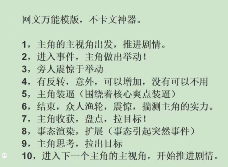 wechat_upload1730850829672ab00dd22c0