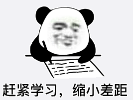 fe70a8cc-5dda-417e-be53-742b923e9382.gif