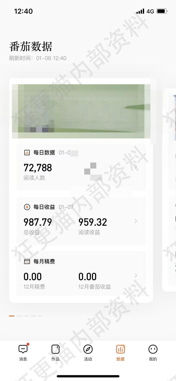 微信图片_20250108155730.jpg