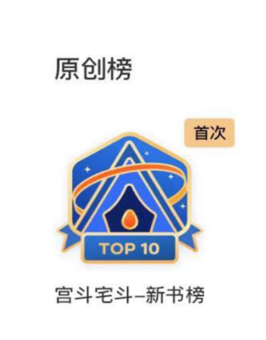 微信图片_20250112163451.png