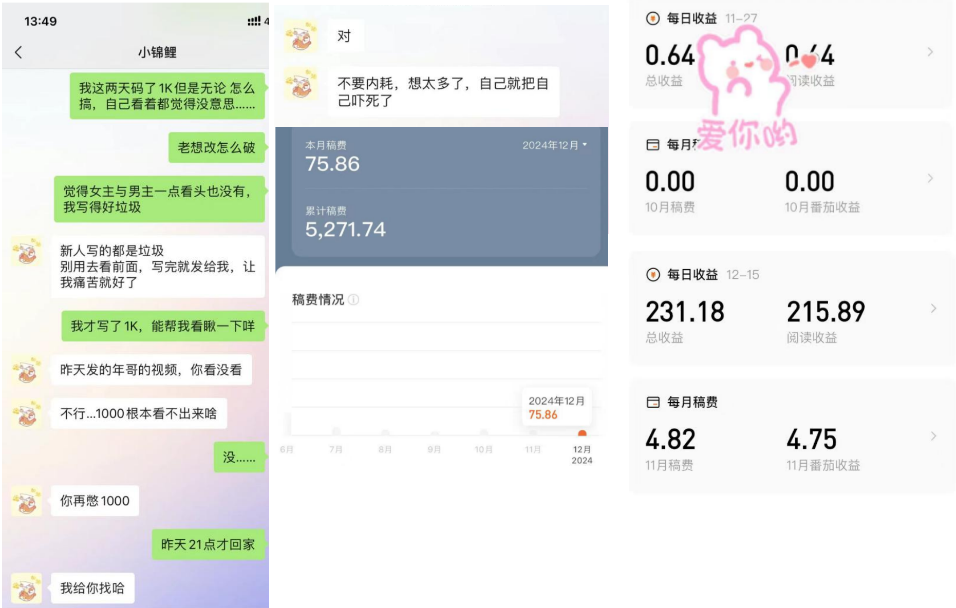 微信图片_20250112165852.png
