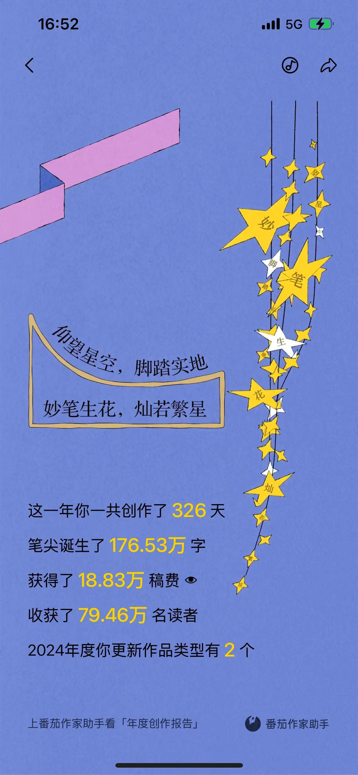 微信图片_20250114161531.jpg