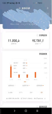 WPS图片(4).png