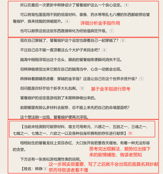 微信图片_20250314150741.png