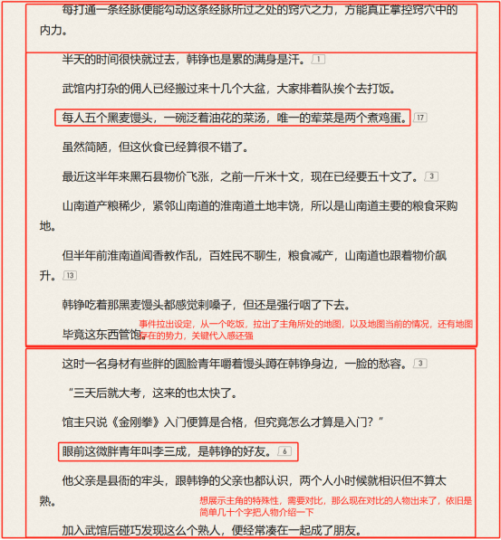 微信图片_20250314150806.png