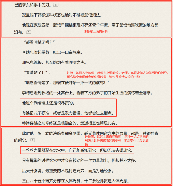 微信图片_20250314150803.png