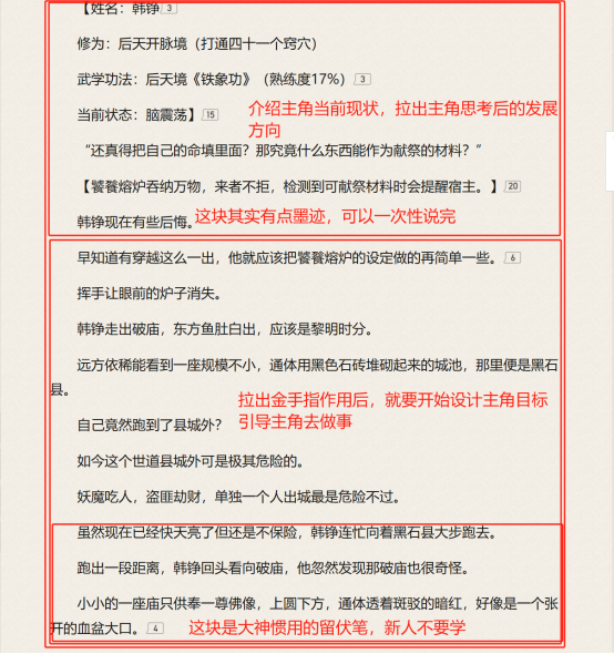微信图片_20250314150744.png