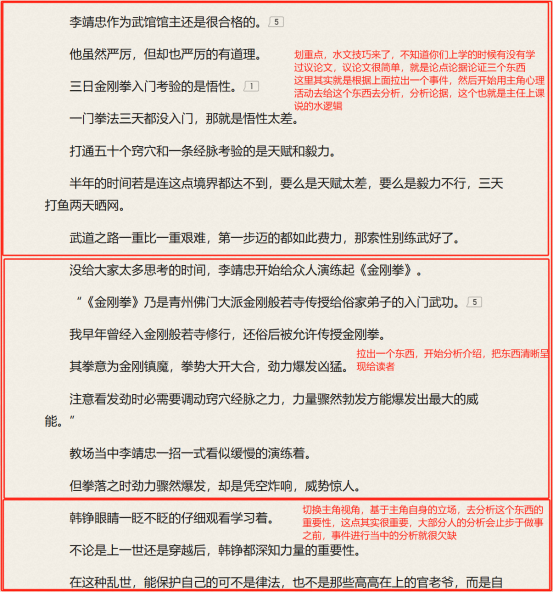 微信图片_20250314150759.png