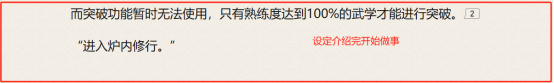 微信图片_20250314150844.png