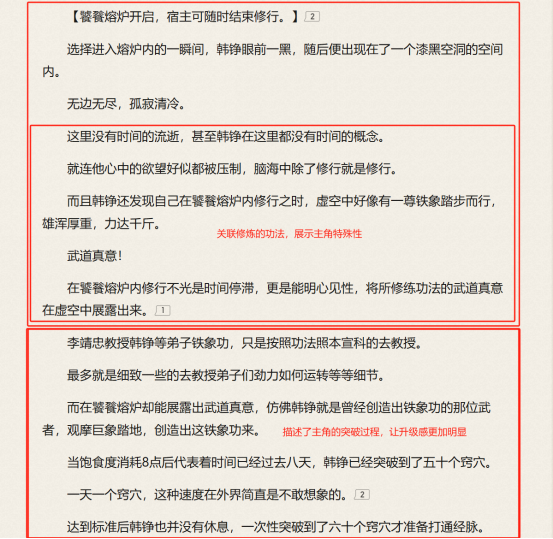 微信图片_20250314150849.png
