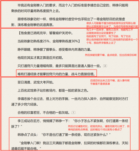 微信图片_20250314150855.png