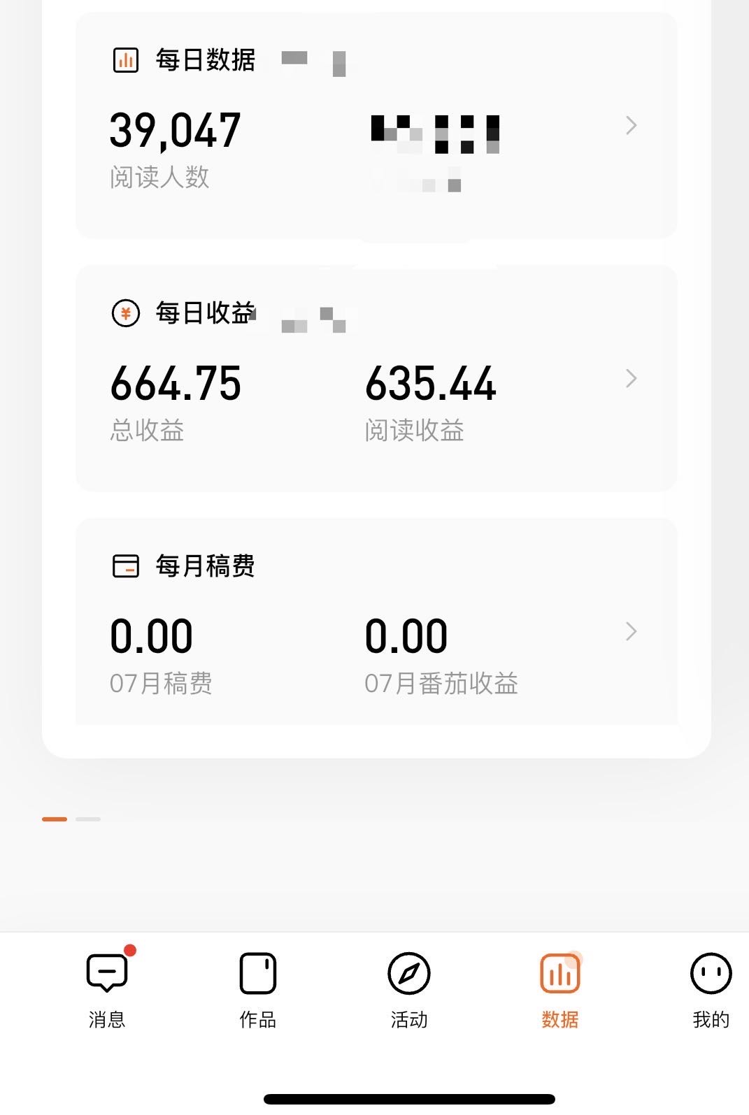 wechat_upload1755237065689ecac901ed4