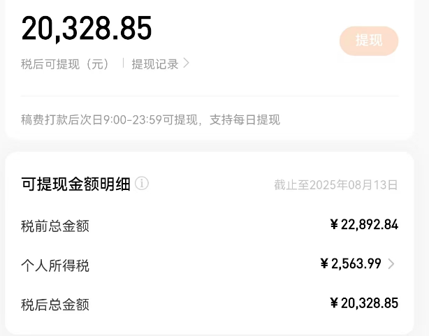 下载 (1).png