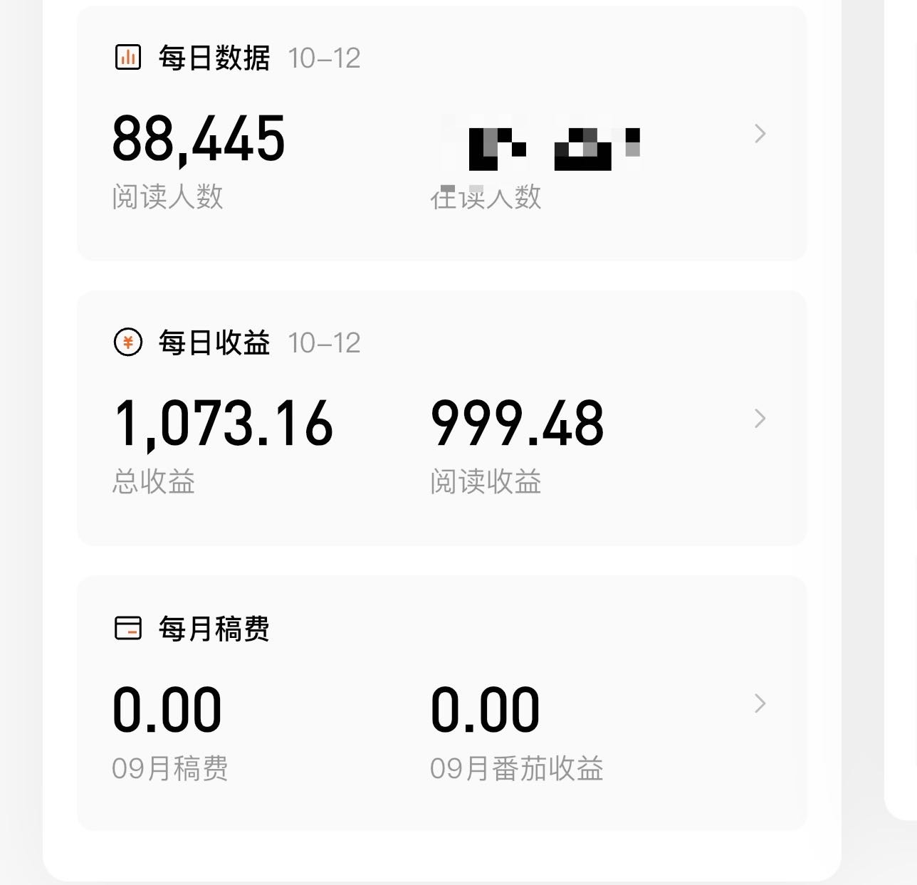 wechat_upload176053076868ef9150acf00