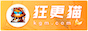 狂更猫